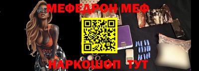 героин Ирбит