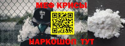 героин Ирбит
