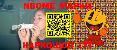 каннабис Изобильный