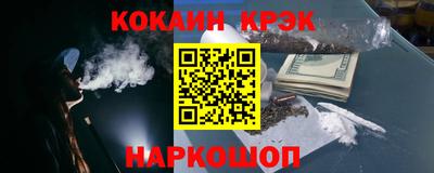 героин Ирбит