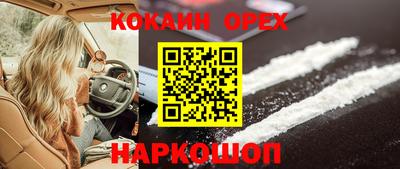 каннабис Изобильный