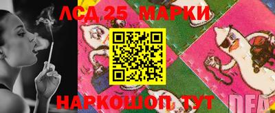 героин Ирбит