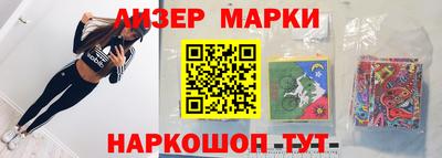 героин Ирбит