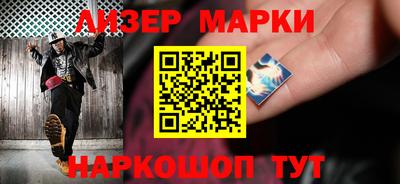 каннабис Изобильный