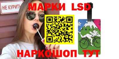 COCAINE Ипатово