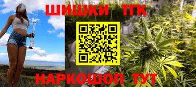 героин Ирбит