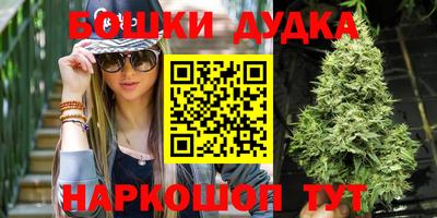 COCAINE Ипатово
