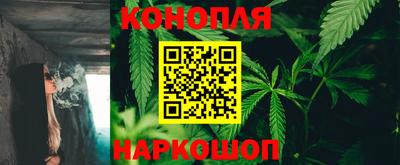 героин Ирбит