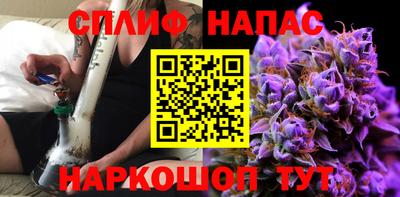 каннабис Изобильный