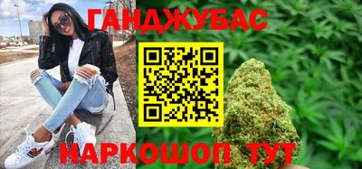 героин Ирбит