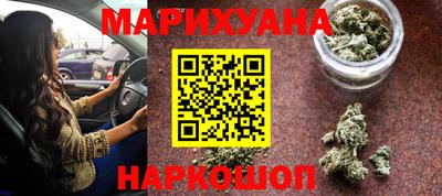 каннабис Изобильный