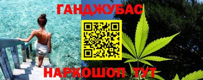 героин Ирбит