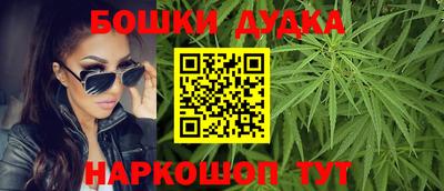 COCAINE Ипатово
