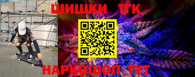 героин Ирбит