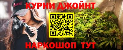каннабис Изобильный