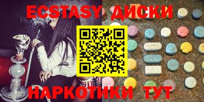 героин Ирбит