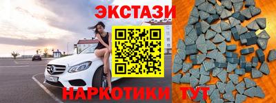 каннабис Изобильный