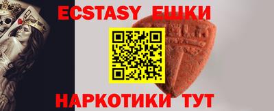 героин Ирбит