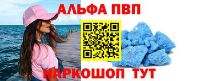героин Ирбит
