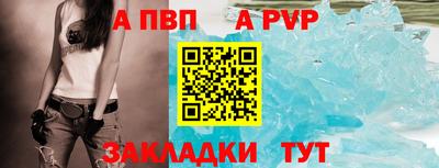 каннабис Изобильный