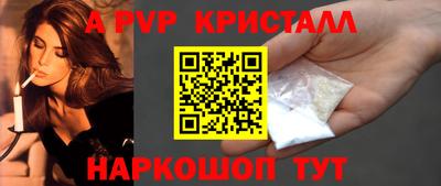 героин Ирбит