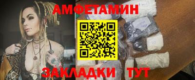 героин Ирбит