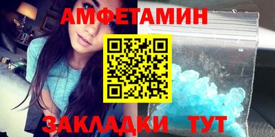 героин Ирбит
