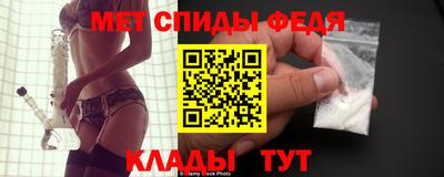 каннабис Изобильный