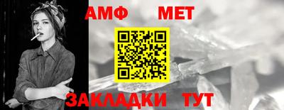 каннабис Изобильный