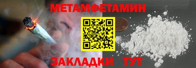 каннабис Изобильный