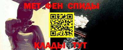 каннабис Изобильный