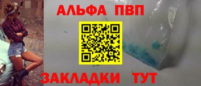 каннабис Изобильный