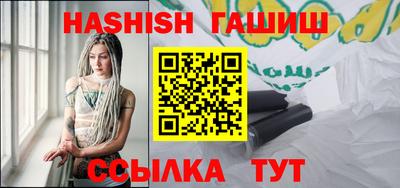 каннабис Изобильный