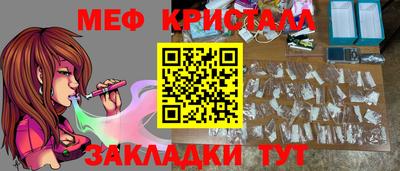 героин Ирбит