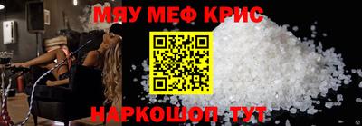 героин Ирбит