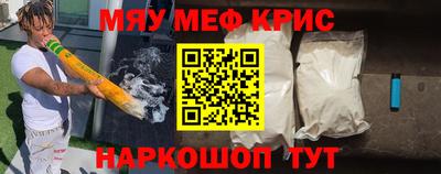 каннабис Изобильный