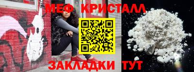 каннабис Изобильный