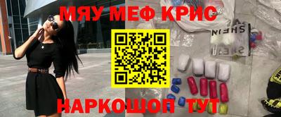 каннабис Изобильный