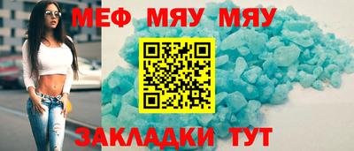 каннабис Изобильный